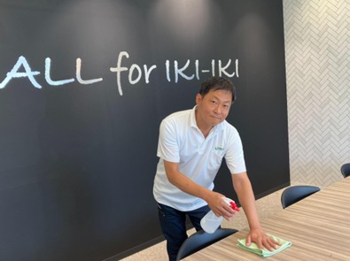 FCO金さん FCO金さん